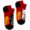Hop Hare Bambus-Socken (S/M) – Glückskatze